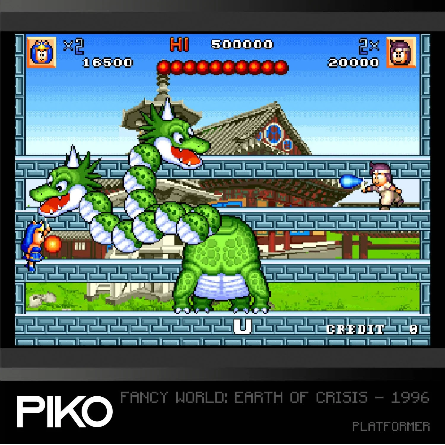 Evercade Cartridge #10 - Piko Arcade Cartridge 1 - Image 13