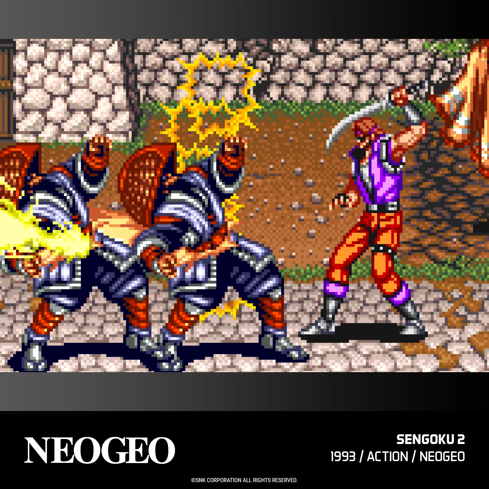 Evercade Cartridge #19 - NEOGEO Arcade 2 - Image 6