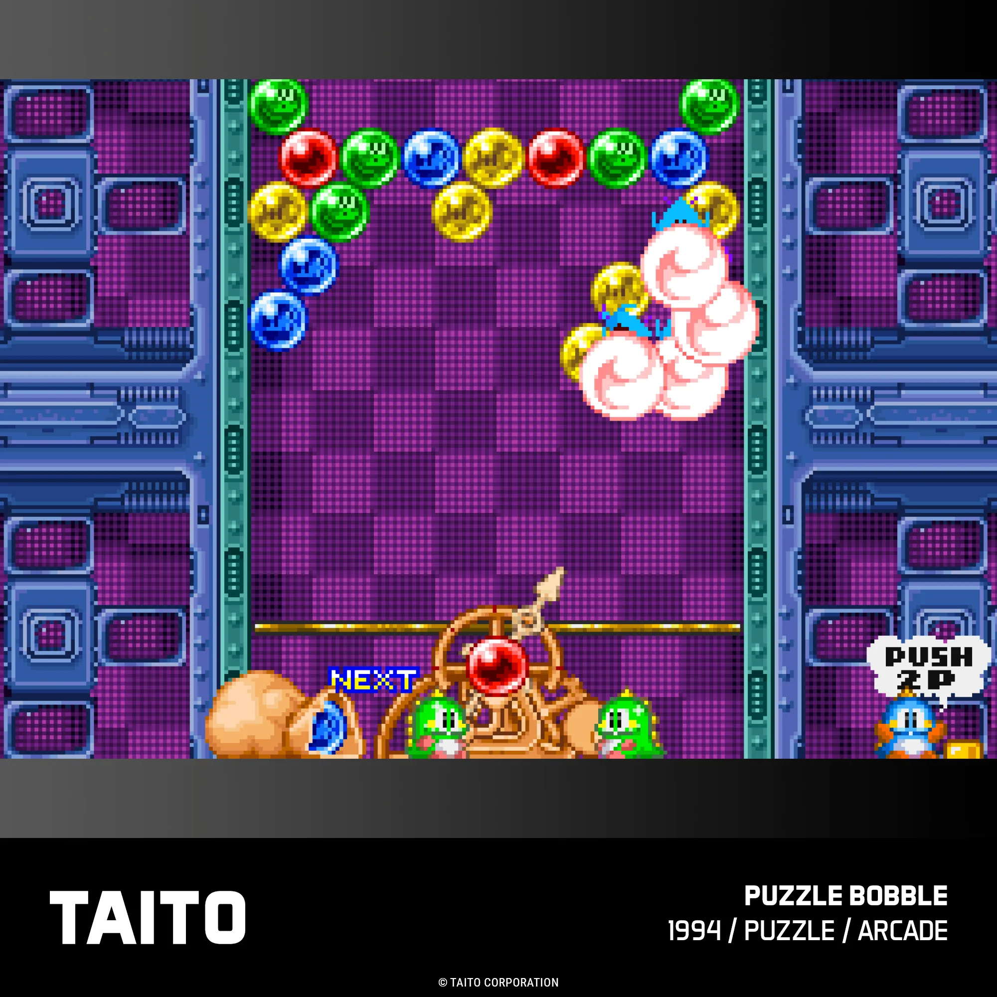 Evercade Cartridge #21 - Taito Arcade 3 - Image 11