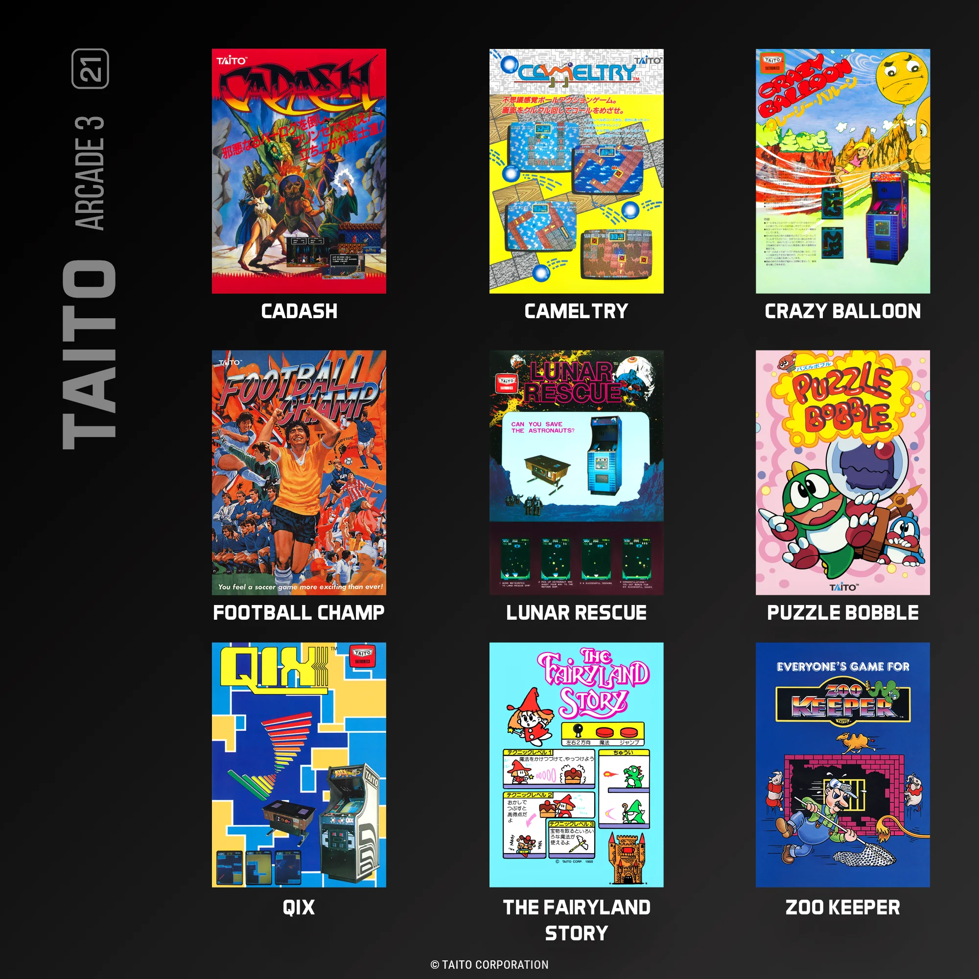 Evercade Cartridge #21 - Taito Arcade 3 - Image 6