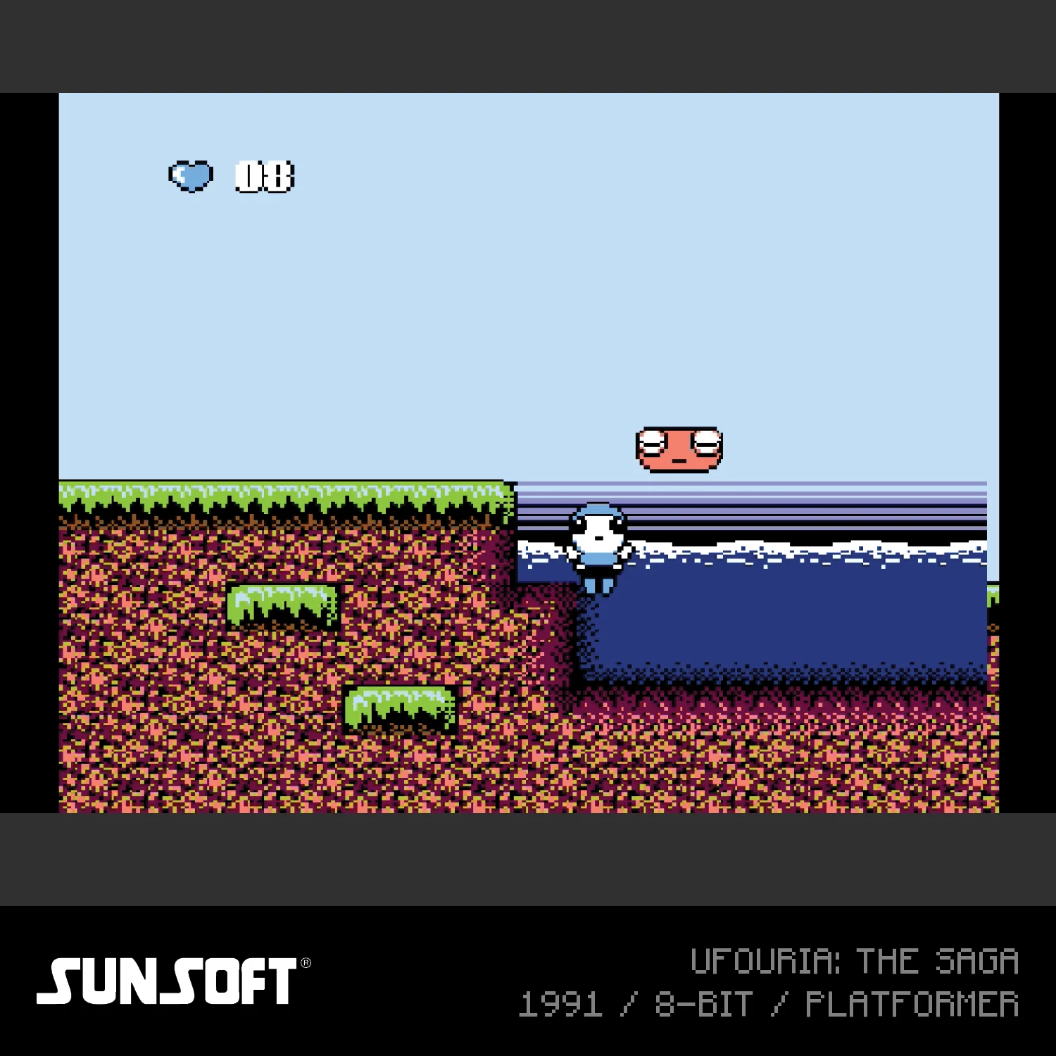 Evercade Cartridge #38 - Sunsoft Collection 2 - Image 9