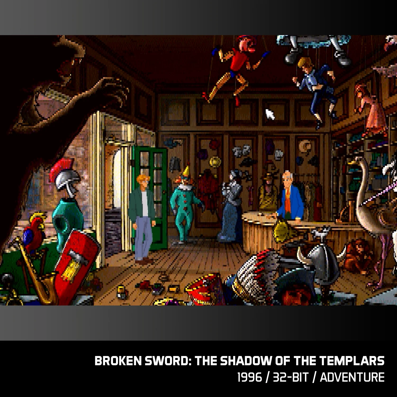 Evercade Cartridge #44 - Broken Sword Collection - Image 6