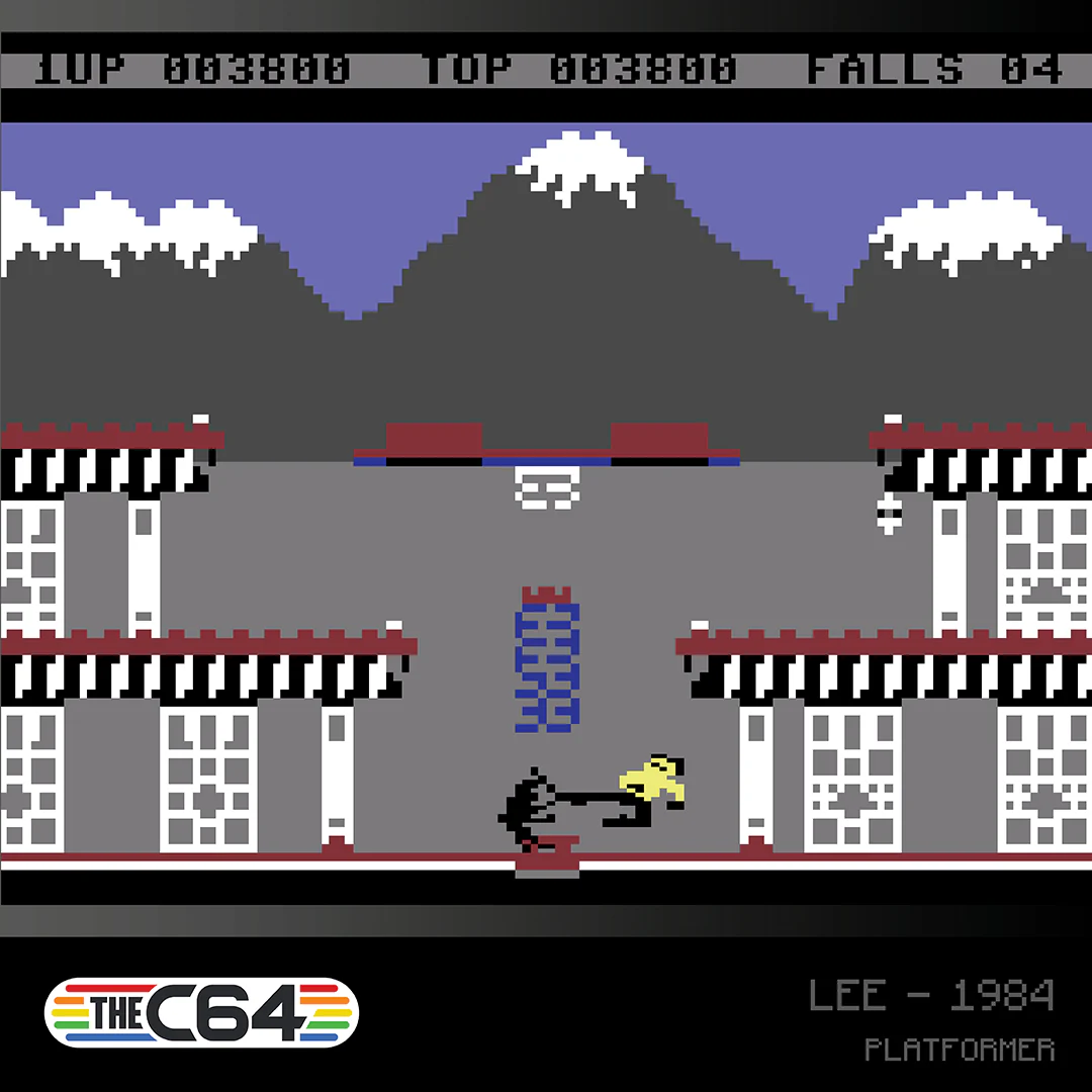 Evercade Cartridge #C01 - THEC64 Collection 1 - Image 6